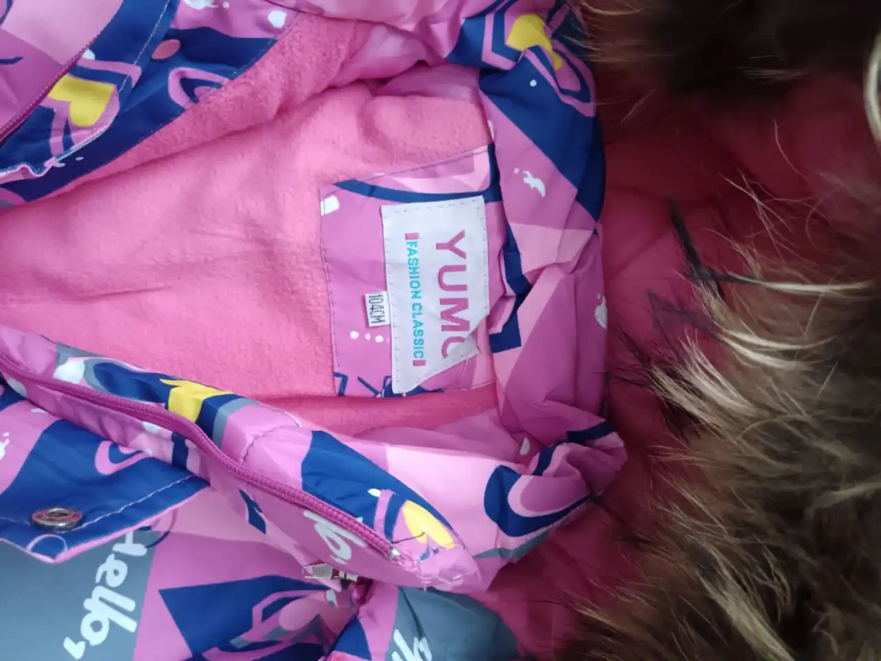 Зимний комбинезон 104 размер