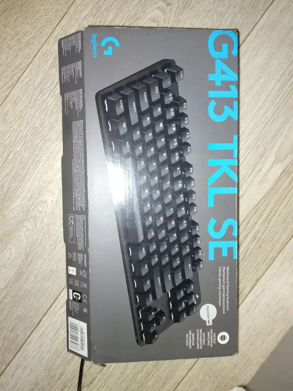 Продам клавиатуру в идеальном состоянии