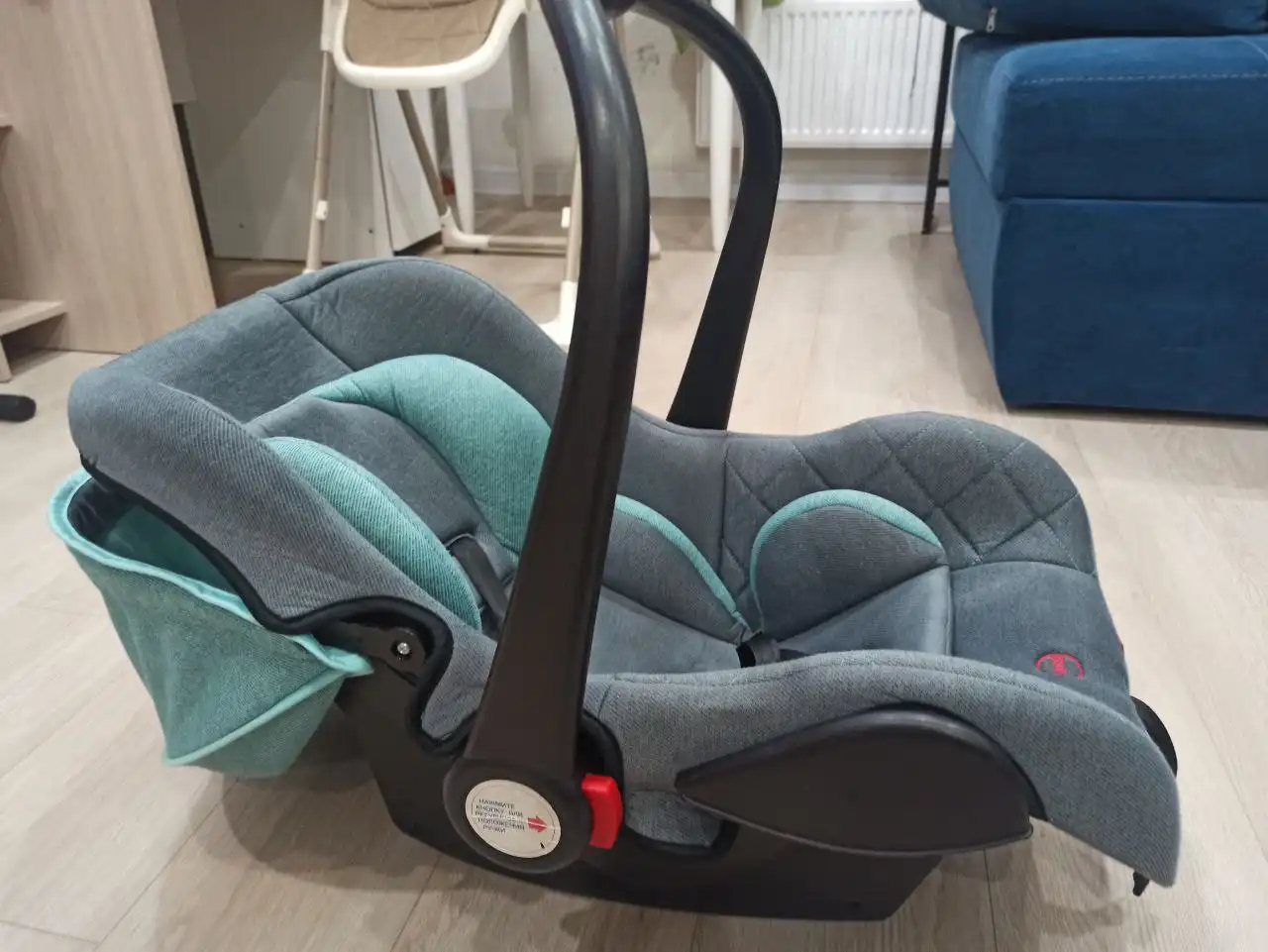 Автолюлька