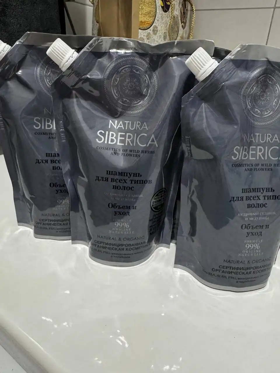 Продажа детских костюмов и шампуня