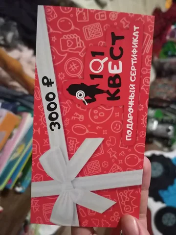 Объявление о продаже с доставкой - Разное в Пенза