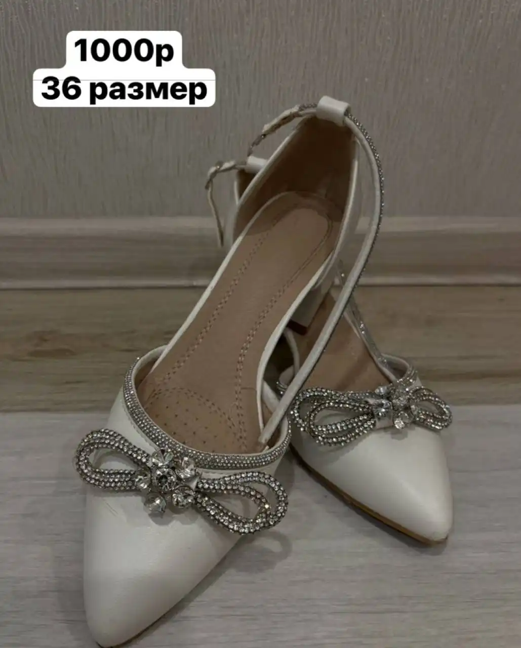 Платье и туфли размер 42