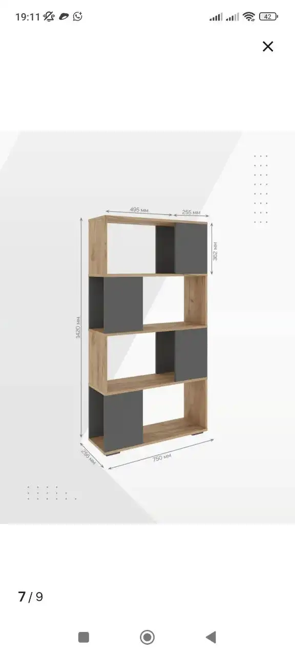 Объявление из Лугометрия Маркет