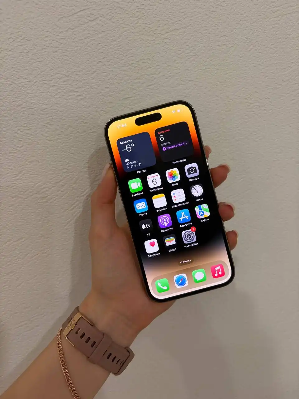 Продажа iPhone 14 Pro