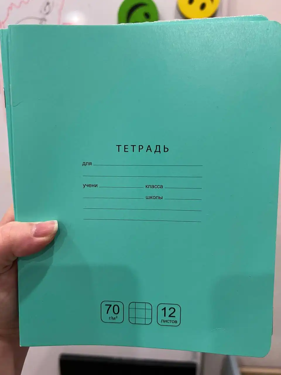 Отдам 12 тетрадей в крупную клетку бесплатно