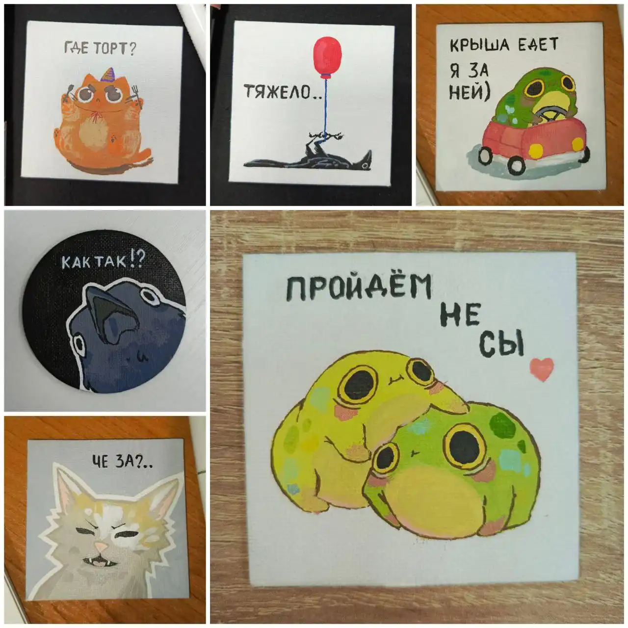 Магниты на заказ с росписью