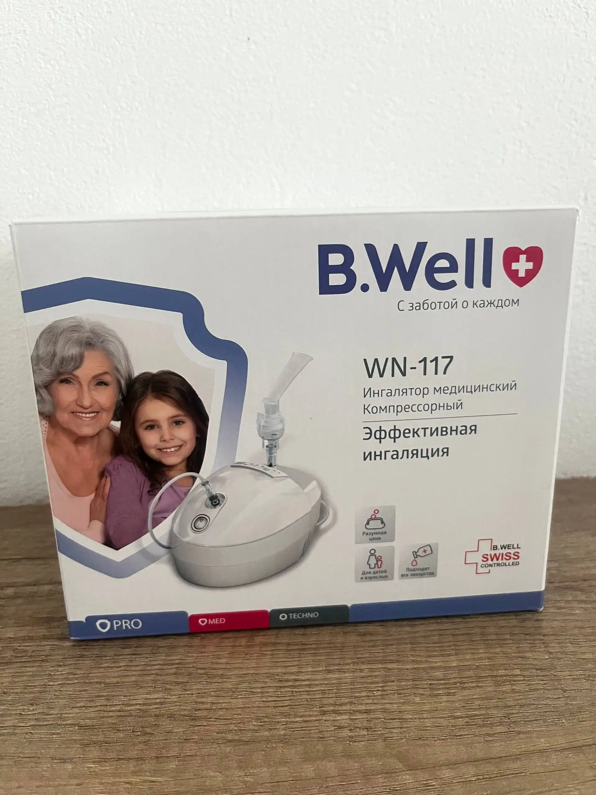 Продам новый ингалятор - Медицинская техника (Красота и здоровье) в Пенза