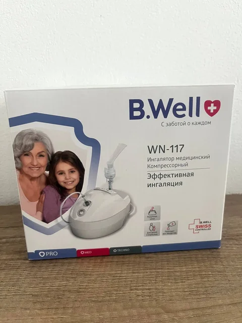 Продам новый ингалятор - Косметика и парфюмерия в Пенза