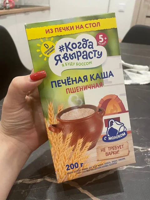 Отдам бесплатно - Сладости в Пенза