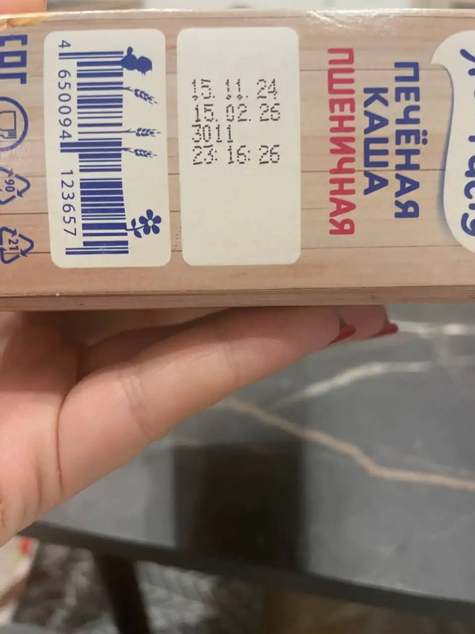 Отдам бесплатно - Барахолка в Пенза