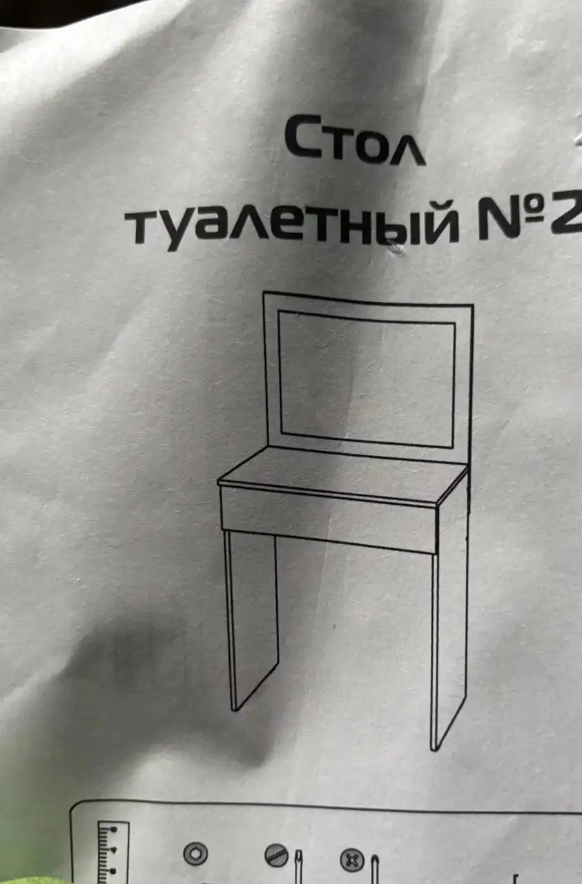 Продажа зеркала с подсветкой, стеллажа и туалетного столика - Для дома и дачи в Пенза