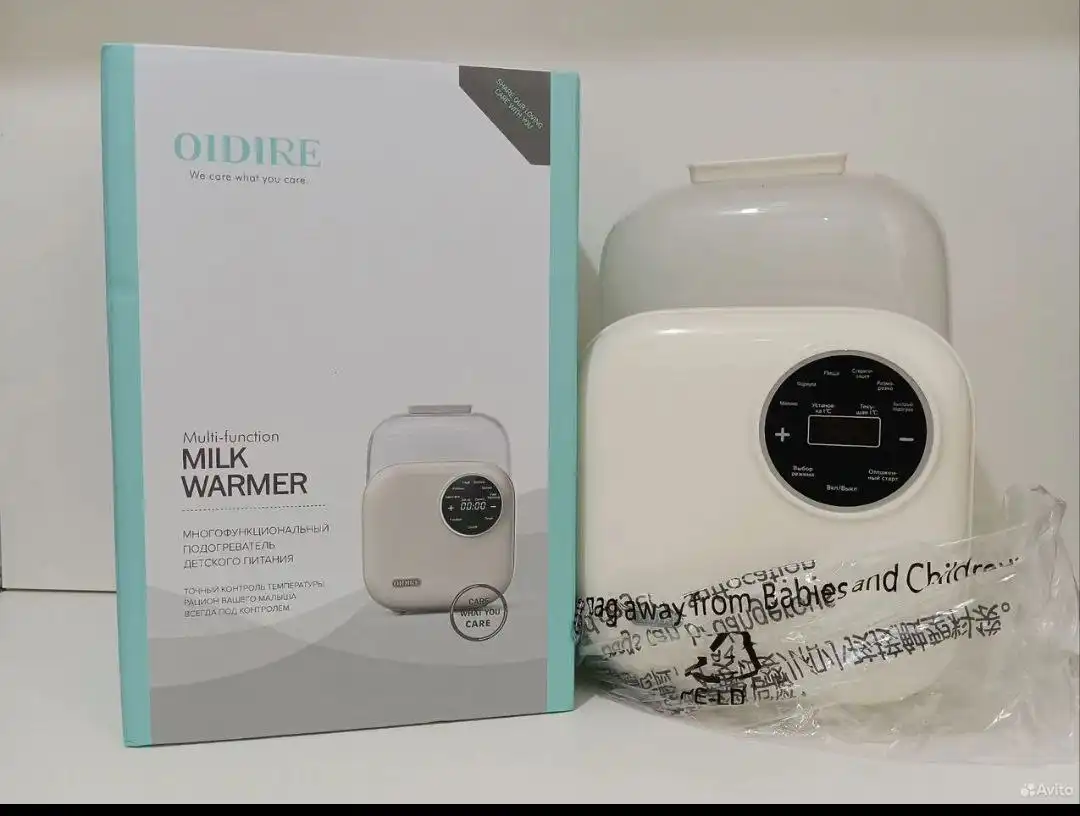 Сенсорный подогреватель для бутылочек - Подогреватели для бутылочек (Товары для детей) в Пенза