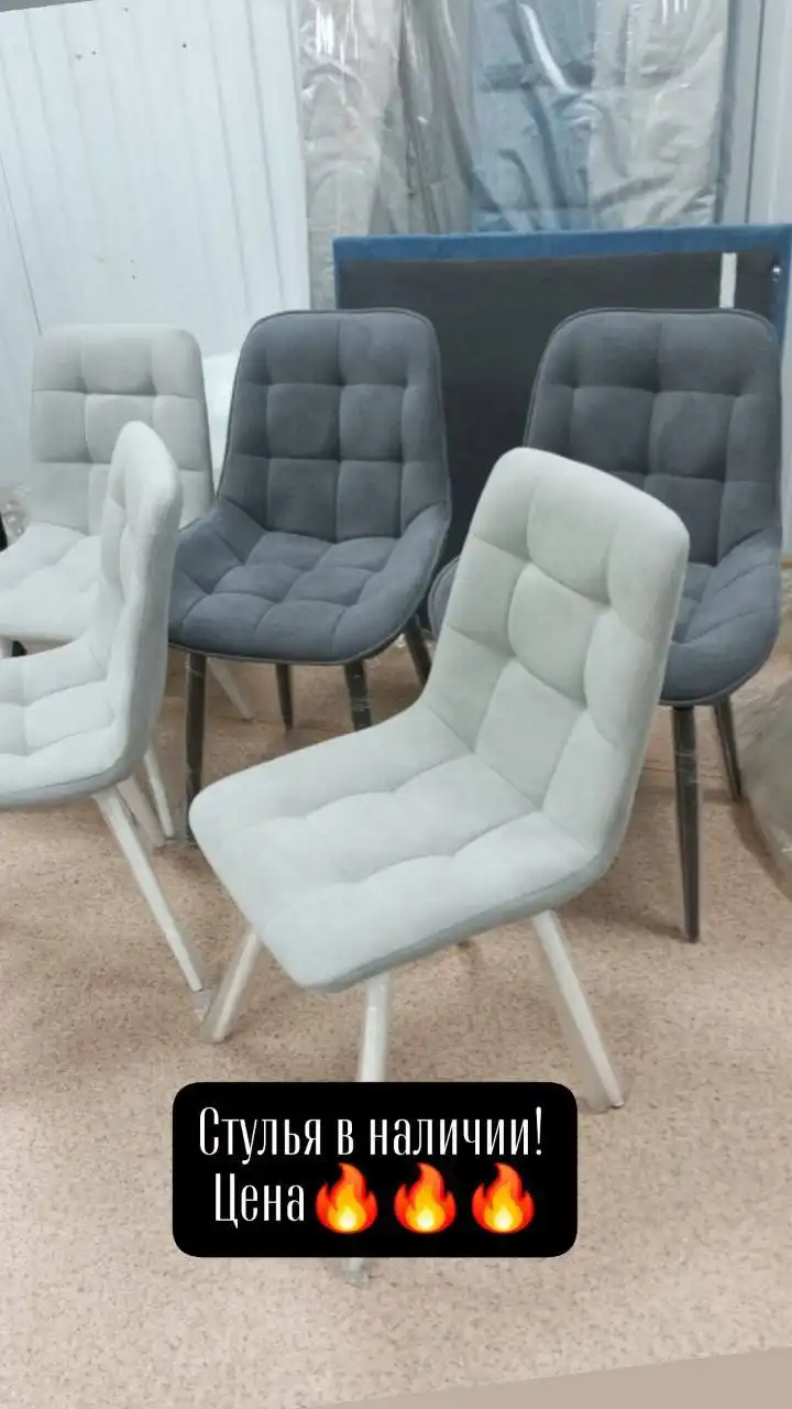 Мягкая мебель от производителя - Мебель (Для дома и дачи) в Кузнецк