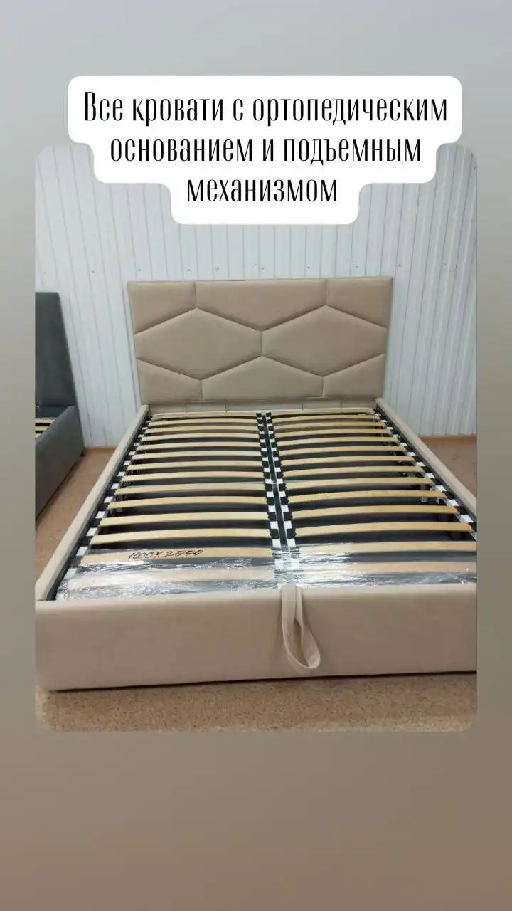 Мягкая мебель от производителя - Мебель (Для дома и дачи) в Кузнецк