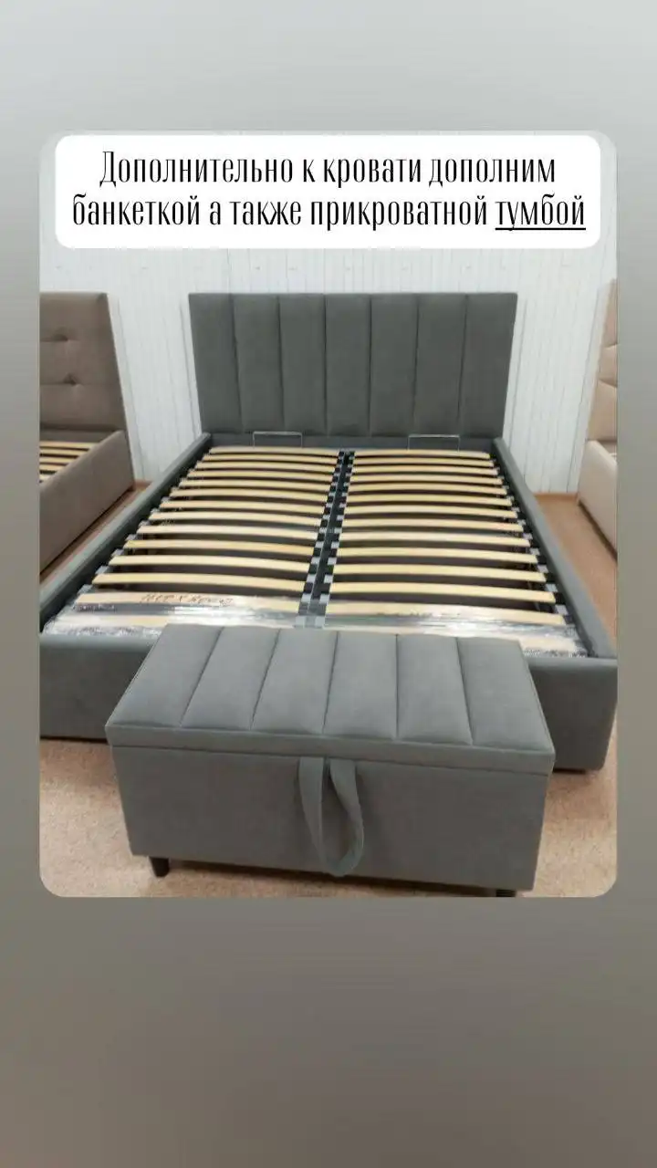 Мягкая мебель от производителя - Мебель (Для дома и дачи) в Кузнецк