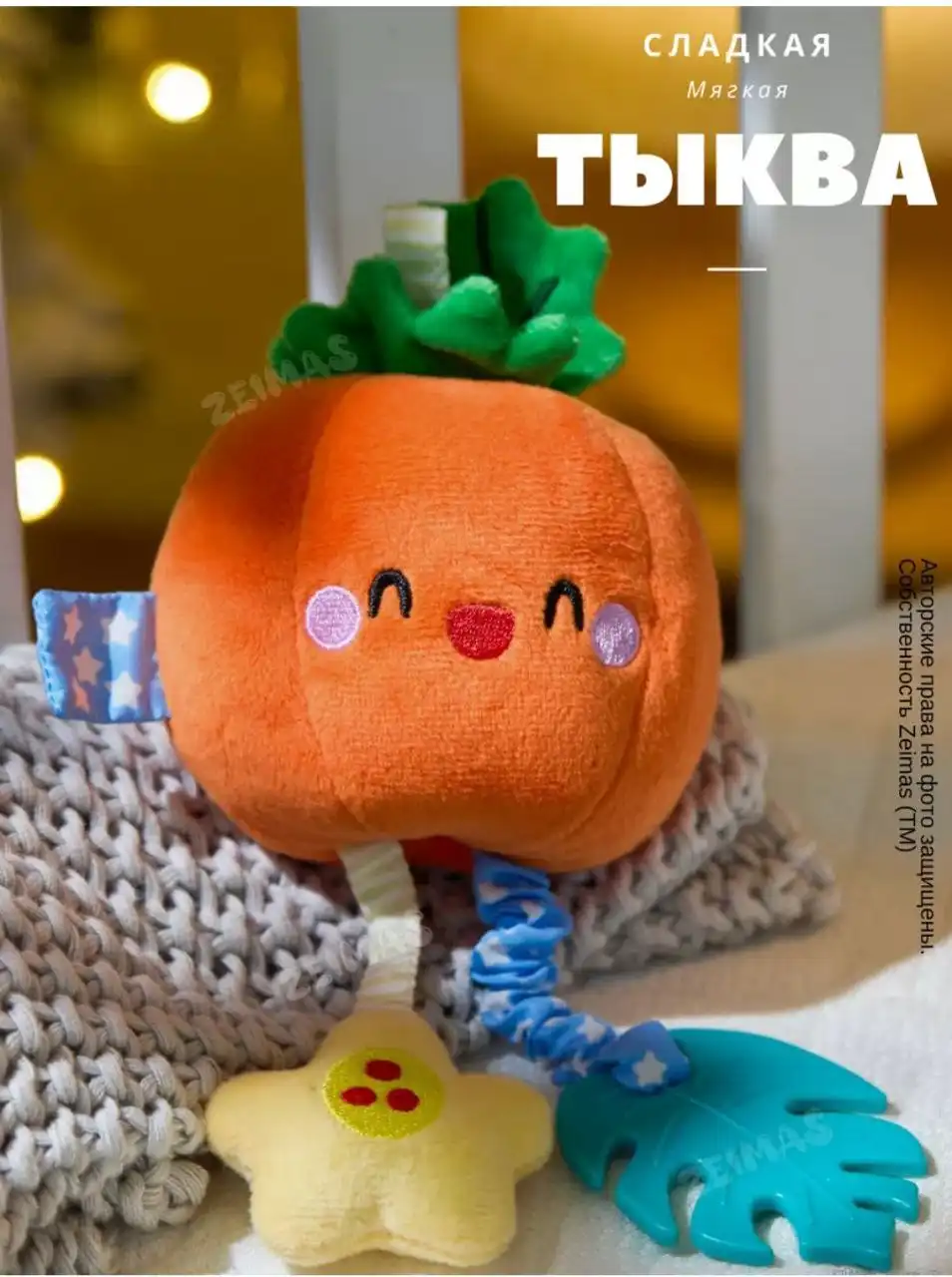 Продам новые крепления в комплекте - Барахолка в Пенза