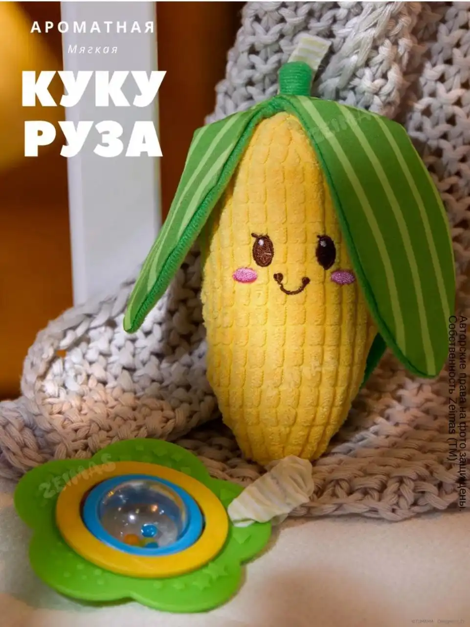 Продам новые крепления в комплекте - Барахолка в Пенза