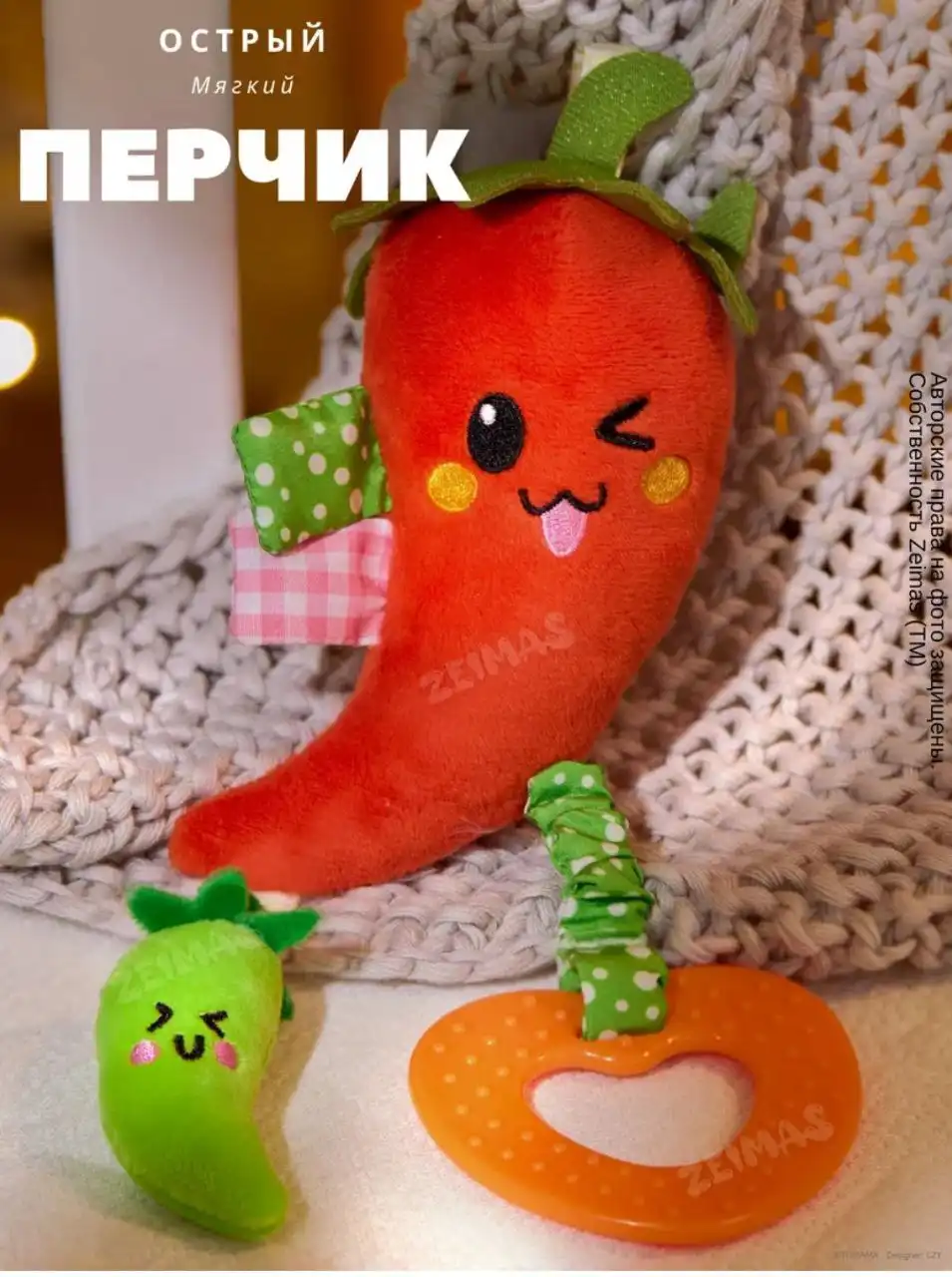 Продам новые крепления в комплекте - Барахолка в Пенза