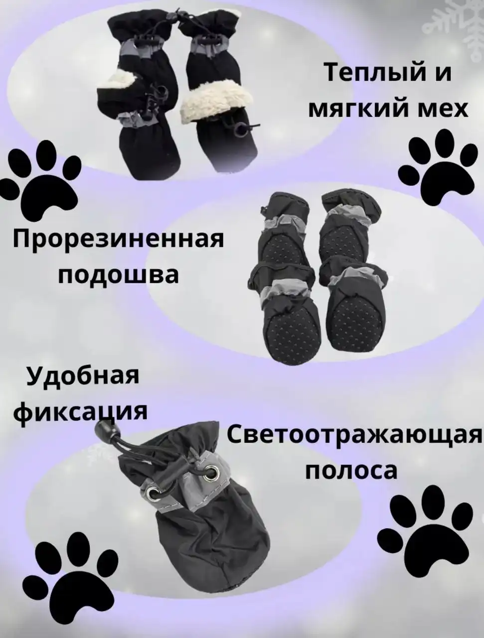 Новые кроссовки размер 4 - Обувь (Одежда) в Пенза