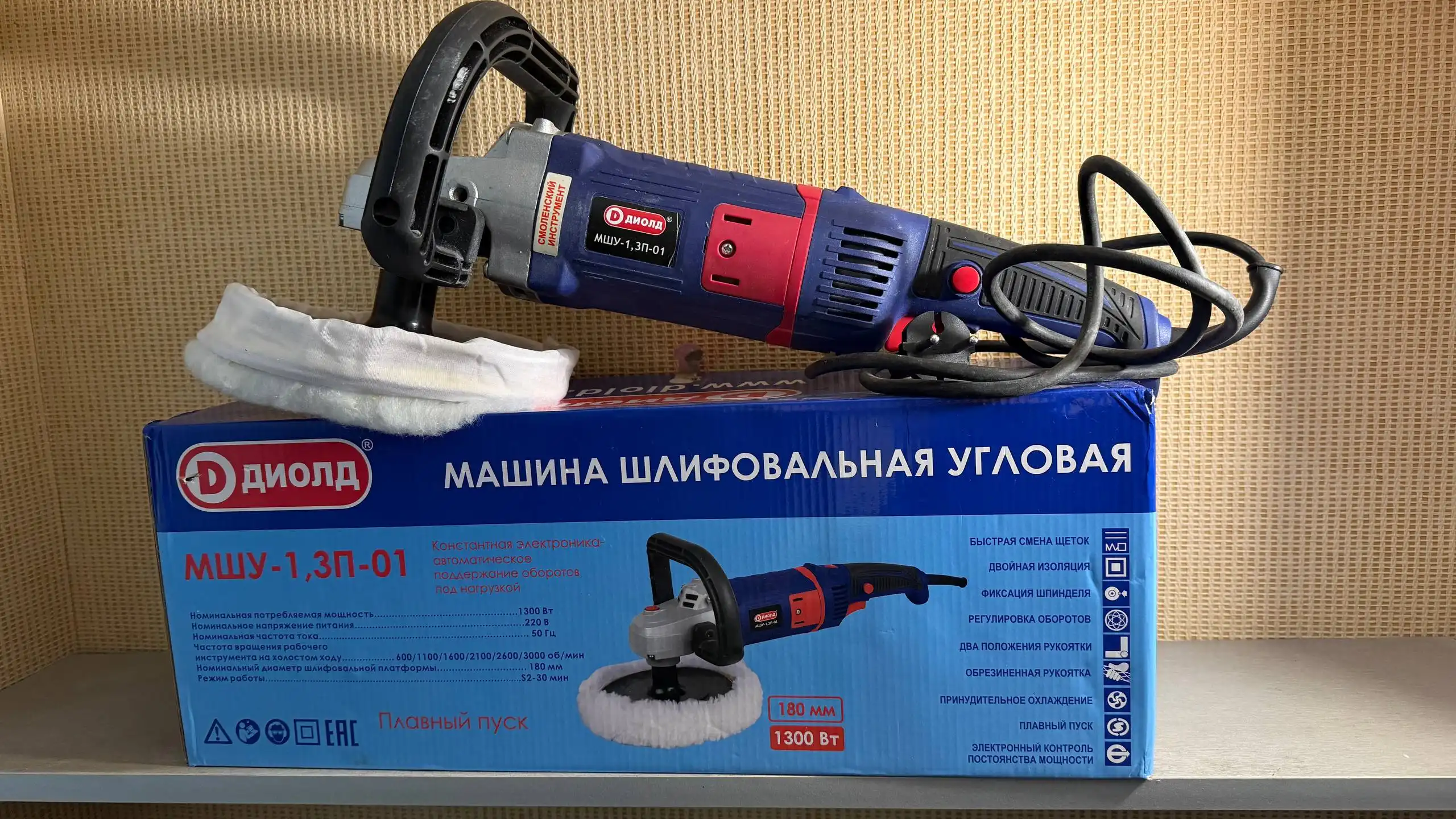 Шлифовальная машина в состоянии нового товара - Барахолка в Пенза