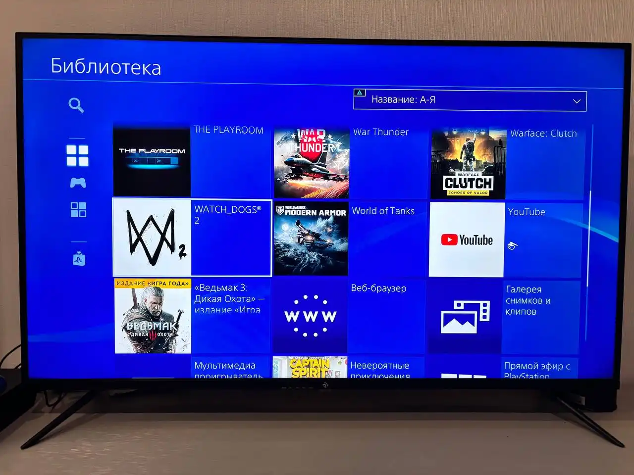 Продам PS4 Fat 1000TB - Игровые консоли (Электроника) в Пенза