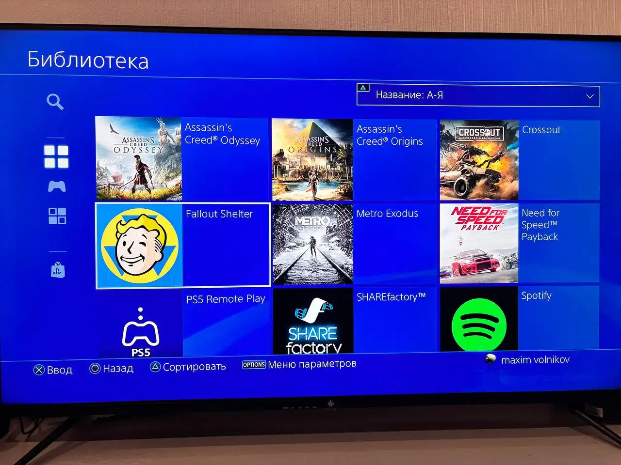 Продам PS4 Fat 1000TB - Игровые консоли (Электроника) в Пенза