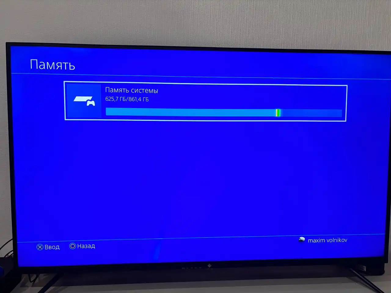 Продам PS4 Fat 1000TB - Игровые консоли (Электроника) в Пенза