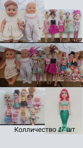 Продам кукол б/у 17 шт - Фитнес-абонементы в Пенза