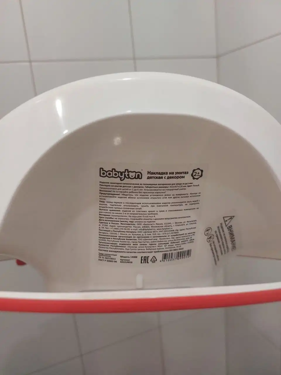 Игрушки Киндер для детей до 5 лет - Игрушки (Товары для детей) в Пенза