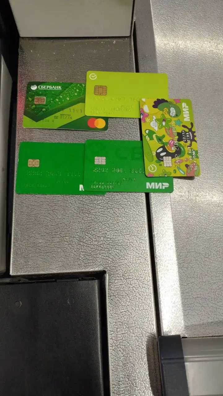 Объявление о находке - Барахолка в Пенза