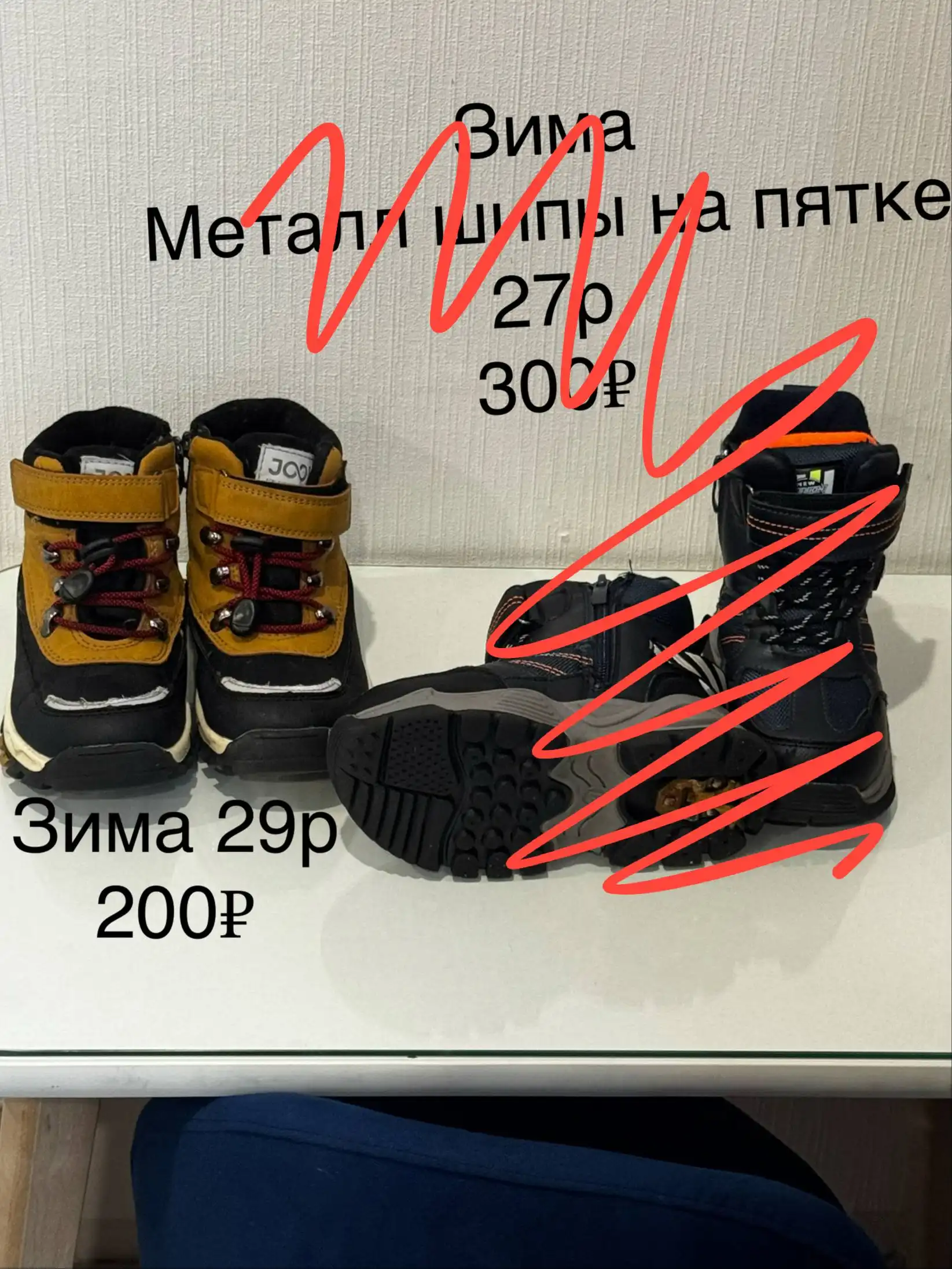 Шампунь - Средства для волос (Красота и здоровье) в Пенза