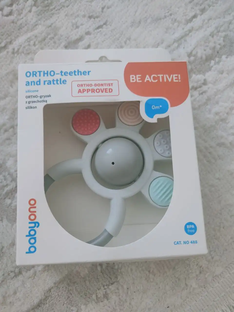 Контейнеры для смеси и прорезыватель-погремушка - Товары для детей в Пенза