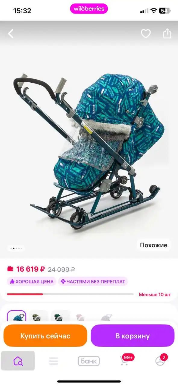 Продажа саней-коляски NIKA 7-8 - Детский транспорт (Товары для детей) в Пенза