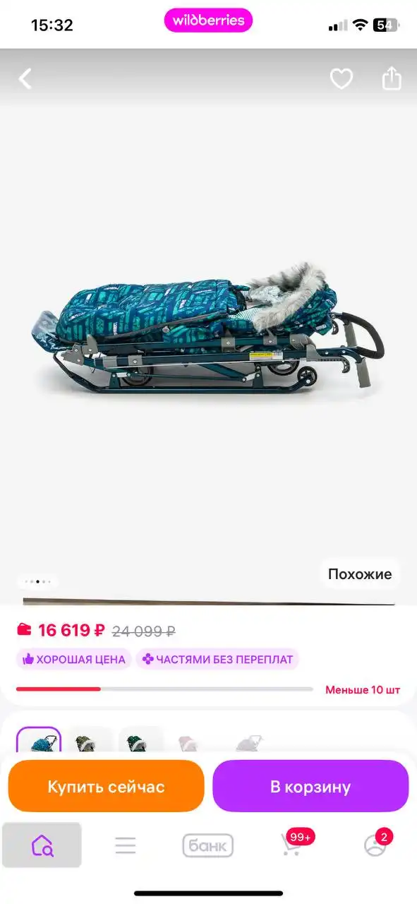 Продажа саней-коляски NIKA 7-8 - Детский транспорт (Товары для детей) в Пенза