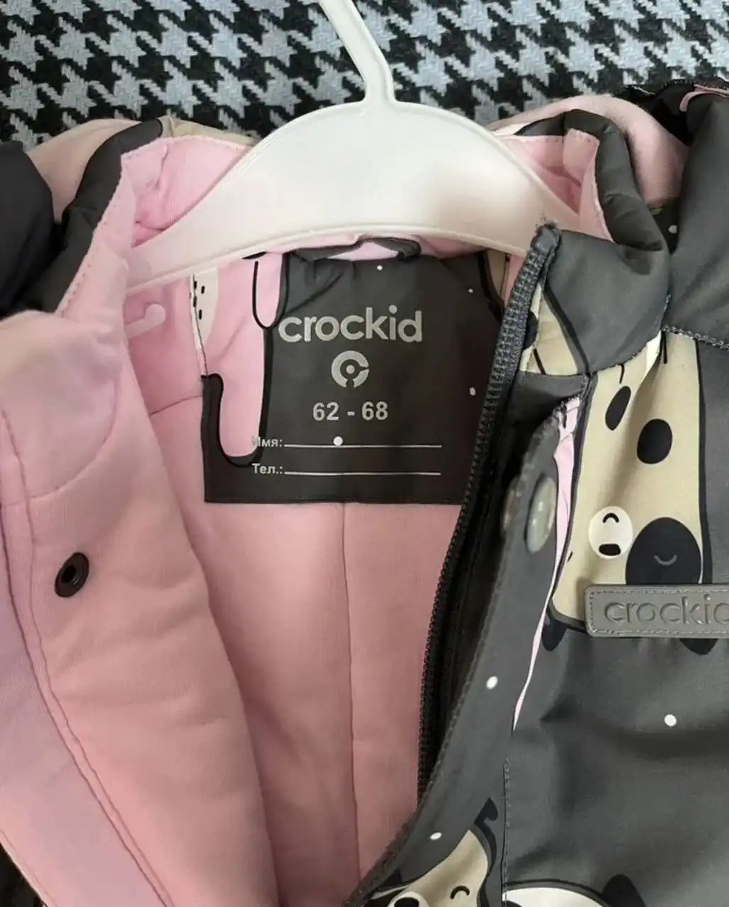 Продам зимний комбинезон Crockid с шапкой - Одежда для детей (Товары для детей) в Пенза