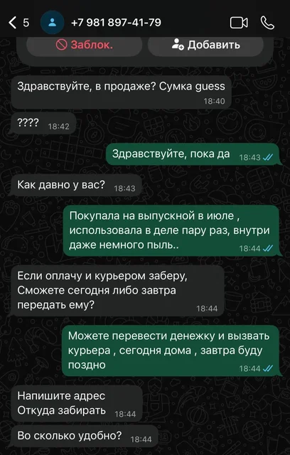 Продажа автомобильных шин - Внедорожники в Пенза