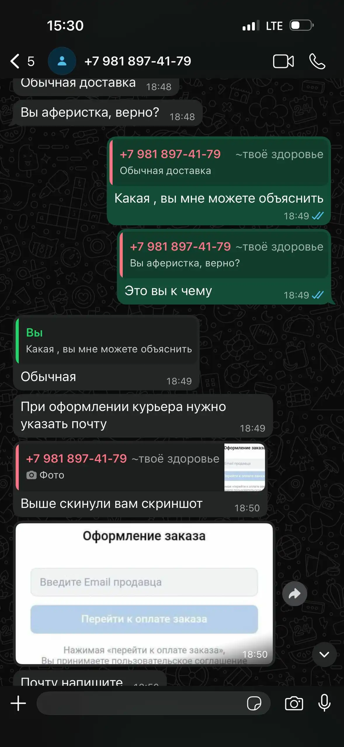 Продажа автомобильных шин - Шины и диски (Авто) в Пенза