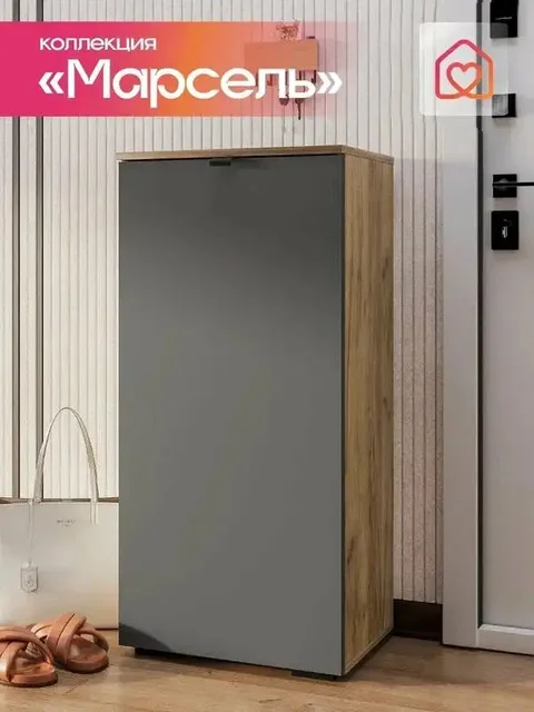 Продажа новой мебели в заводских упаковках - Для дома и дачи в Пенза