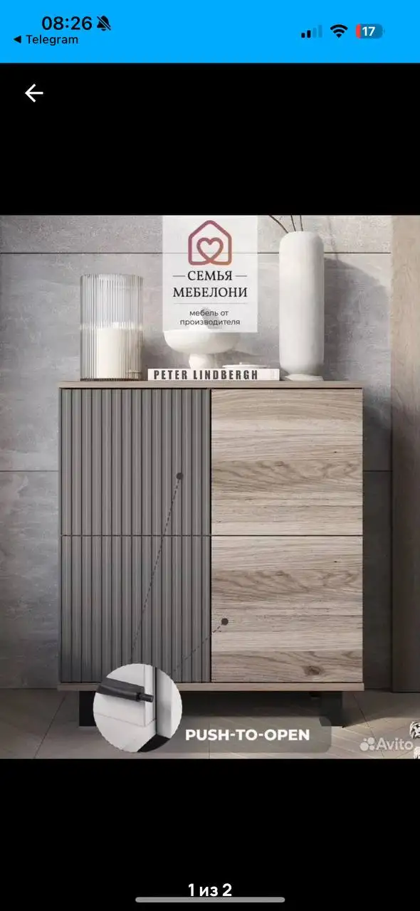 Продажа новой мебели в заводских упаковках - Мебель (Для дома и дачи) в Пенза