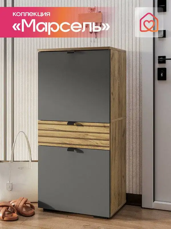 Продажа новой мебели в заводских упаковках - Мебель (Для дома и дачи) в Пенза