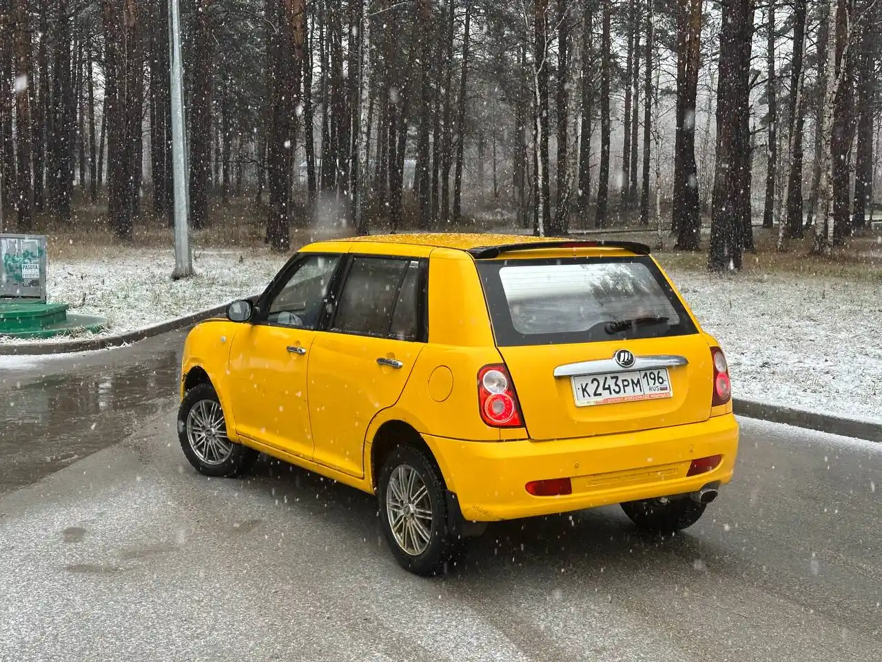 Продам Lifan Smily