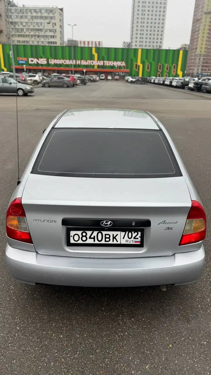 Продажа Hyundai Accent 2005 года
