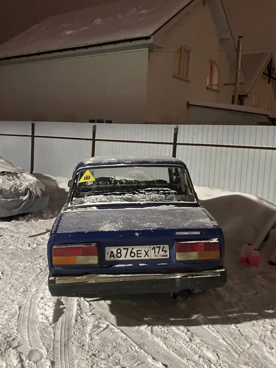 Продам ВАЗ 2107 2005 года - Авто в Челябинск