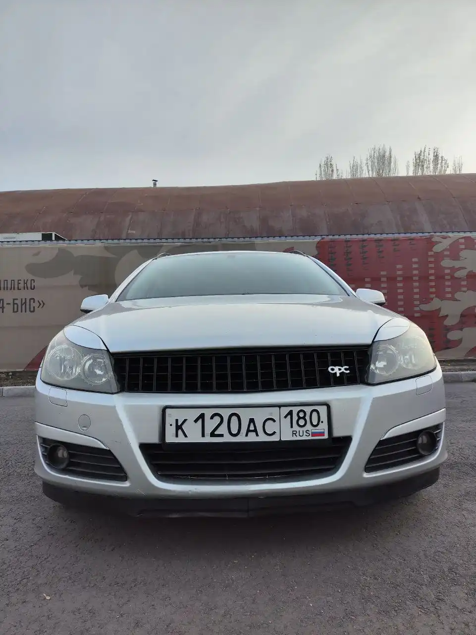 Продам Opel Astra H 2007 года - Легковые автомобили (Авто) в Челябинск