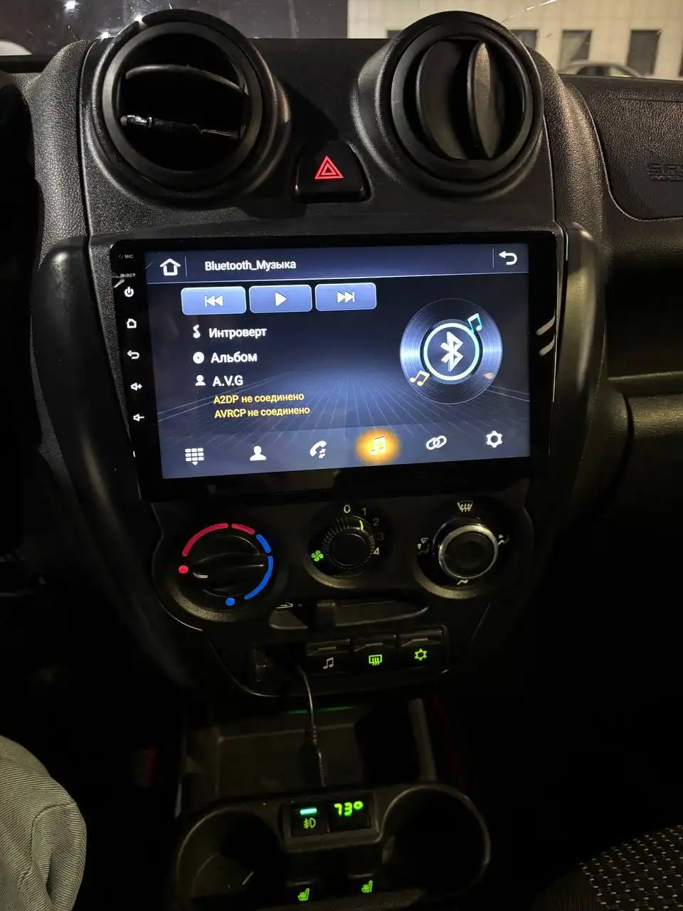 Лада Гранта 2013 года - Авто в Уфа