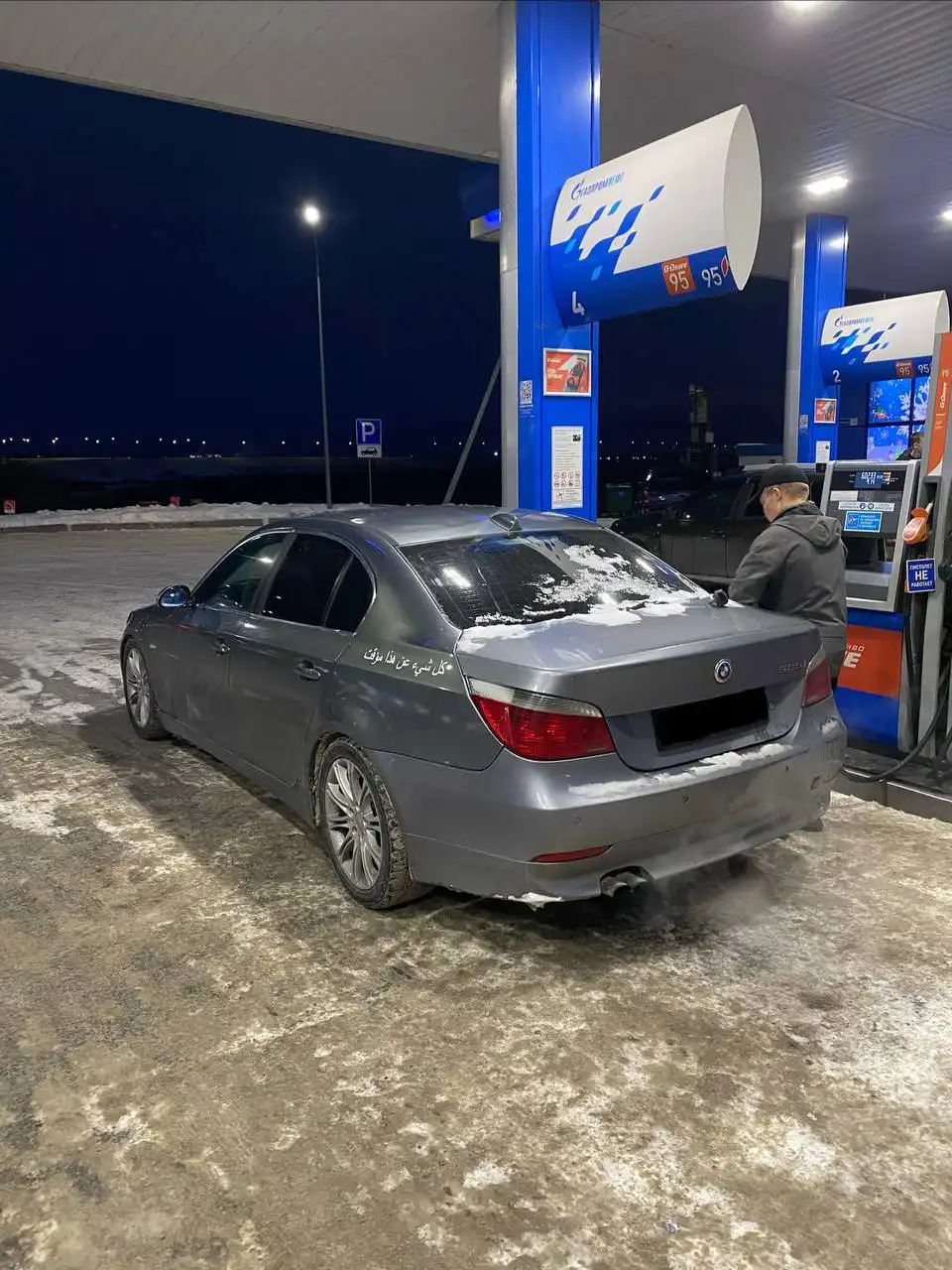 Обмен автомобилей в Тюмени - Авто в Тюмень