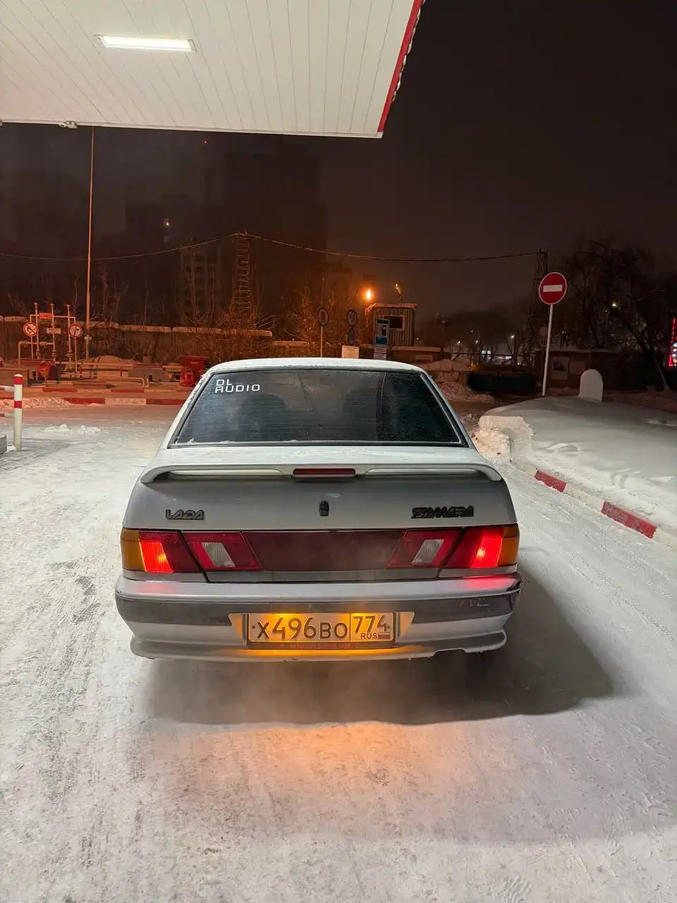 Продажа ВАЗ 2115 2005 года выпуска в хорошем состоянии - Авто в Челябинск