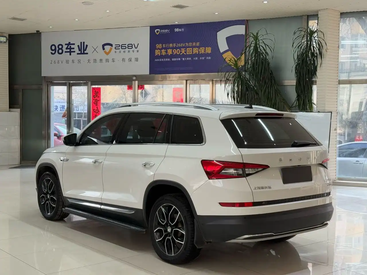 Skoda Kodiaq 2022 года с пробегом 49 000 км - Кроссоверы (Авто) в Москва