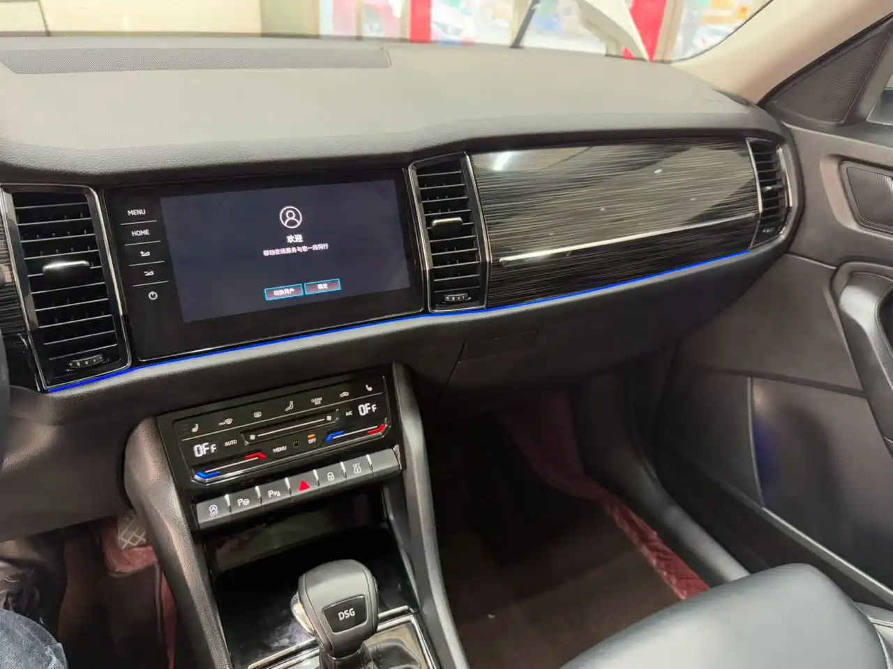 Skoda Kodiaq 2022 года с пробегом 49 000 км - Кроссоверы (Авто) в Москва