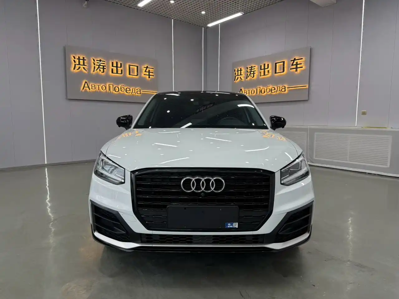 Audi Q2L 2021 года с пробегом 48900 км - Легковые автомобили (Авто) в Владивосток